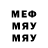 Метадон VHQ TruesharK Attack