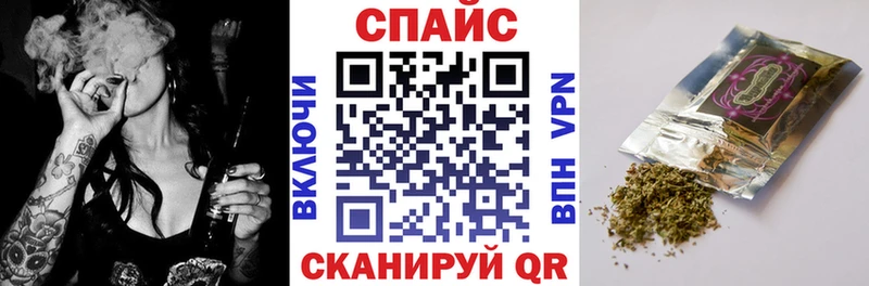 БУТИРАТ оксибутират  omg как войти  Талица 