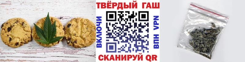 купить наркотик  Талица  Еда ТГК марихуана 