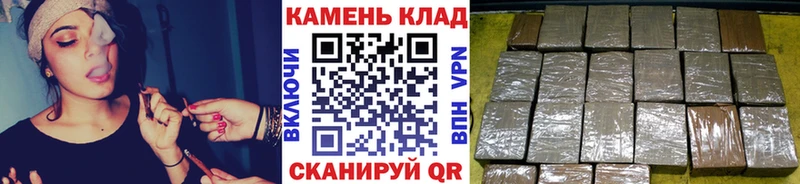 hydra ссылка  Талица  ГАШИШ Изолятор 