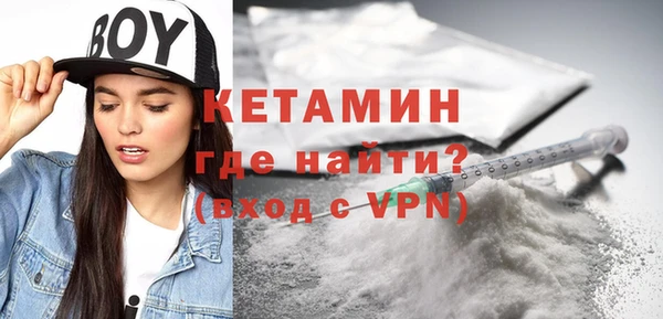 мефедрон Аркадак