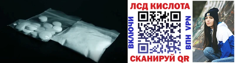 darknet Telegram  Талица  Лсд 25 экстази ecstasy  где продают  