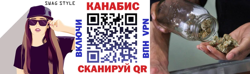 Конопля VHQ  kraken как зайти  Талица 